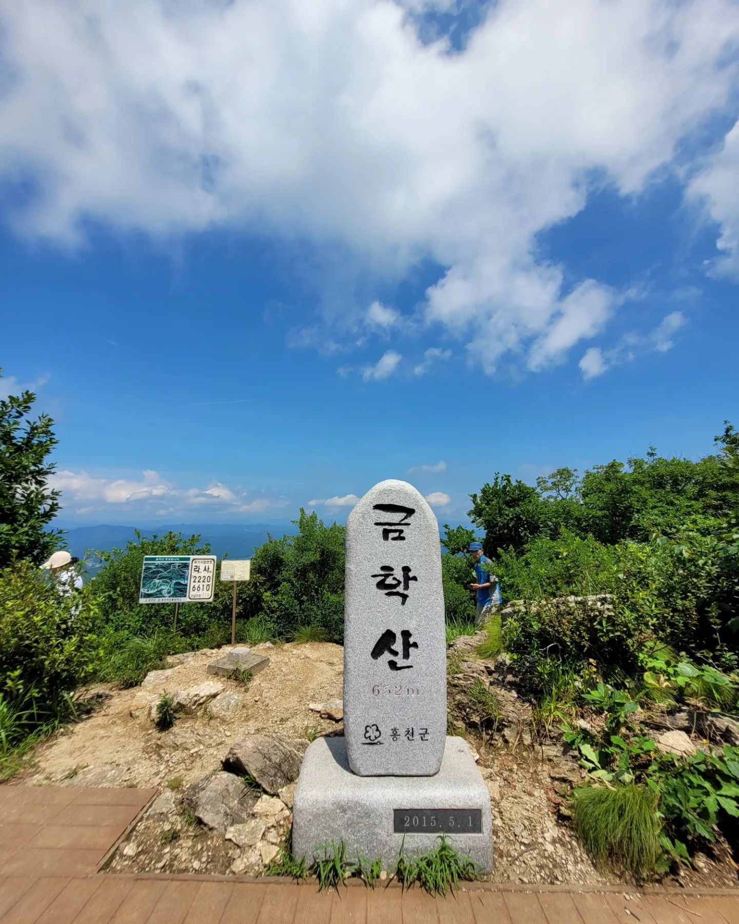 ㆍ
홍천ㅡ금학산
ㆍ
태극마을이 정말
아름다웠어요
ㆍ
ㆍ
ㆍ
#홍천#금학산#태극마을
