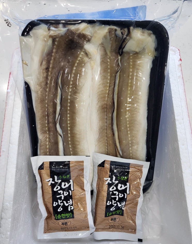 통영바다장어로 여름철 몸보신을 해보아요!