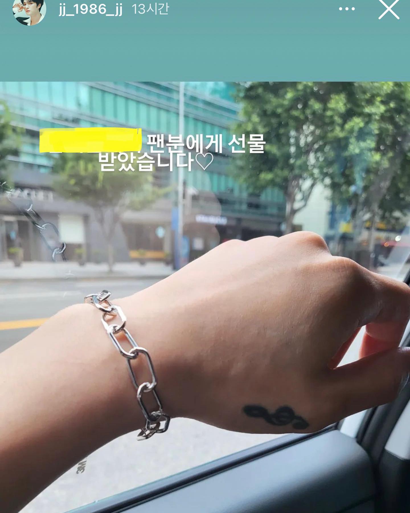 나 완전 성덕이니까
피드에 박제해야지💛💛💛
성덕은 웁니다 ㅠㅠㅠㅜㅜㅜㅜ
오자마자 오빠가 주신 막걸리 다 먹음🧡
jj_1986_jj 
#김재중 #영웅재중 #동방신기 #카시오페아 #18년팬 #성덕 #성공한덕후 #신난다 #행복
