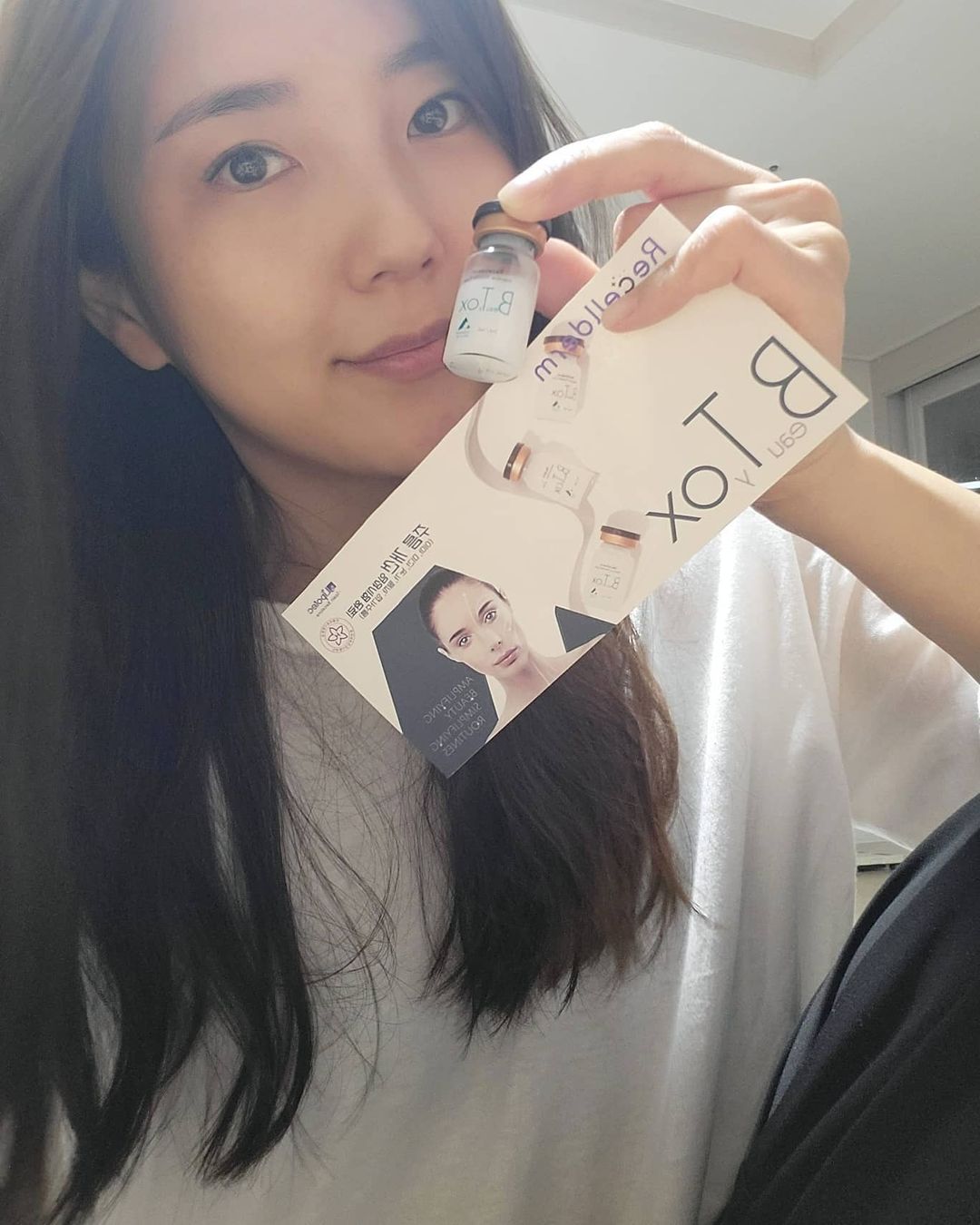 237 Likes, 26 Comments - 🅡🅘🅐 (@rang2__mom) on Instagram: “#협찬 이지만 #강추👍 @recellderm_official 자기전에 리셀덤 덕에 셀카 한장 찍어봅니다^^⠀ 주름개선에 탁월한 효과를 보이는 리셀덤 링클케어 뷰티톡스…”