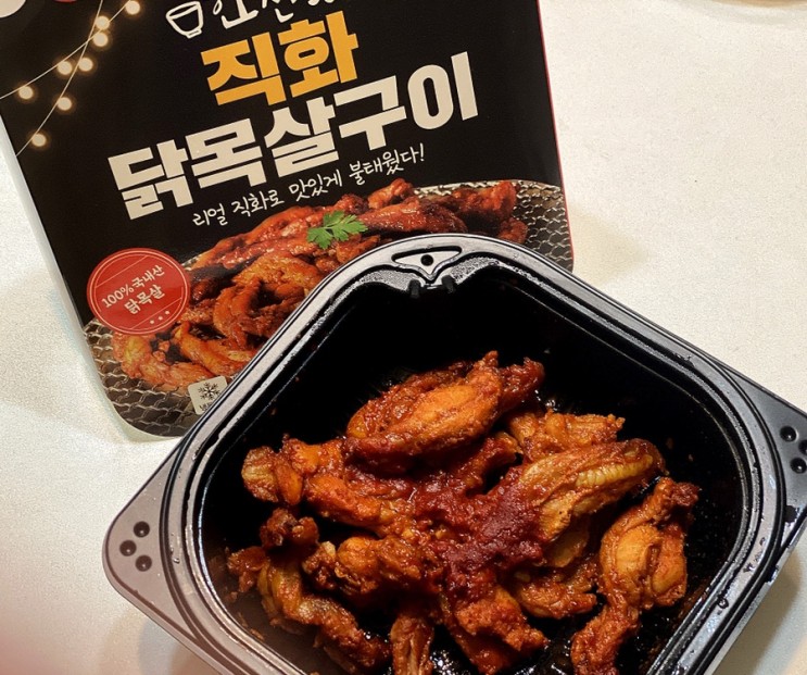 홈술 인생안주 [한잔애] 직화 닭목살구이