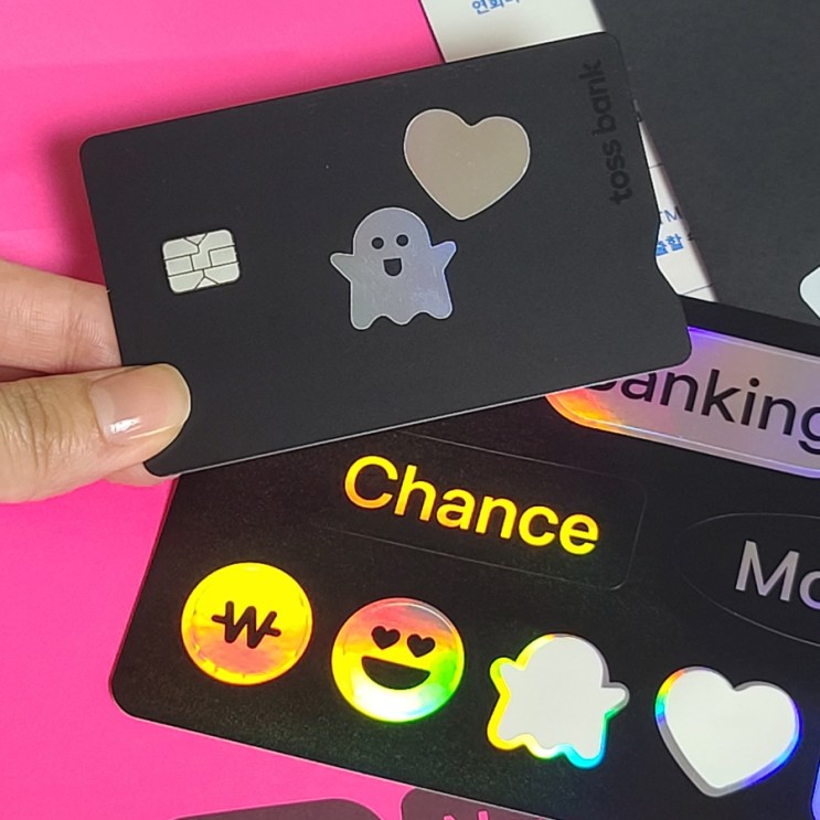 [토스뱅크] 토스뱅크카드(체크카드) 발급 후기💳 (+발급방법, 기간, 에피소드 3 혜택),