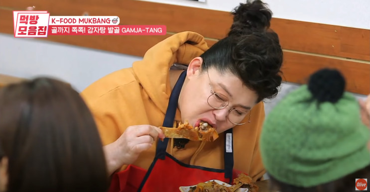 [우장산역 맛집] 마반장|송은이 절친 이영자 맛집(비보 땡땡이 정모)