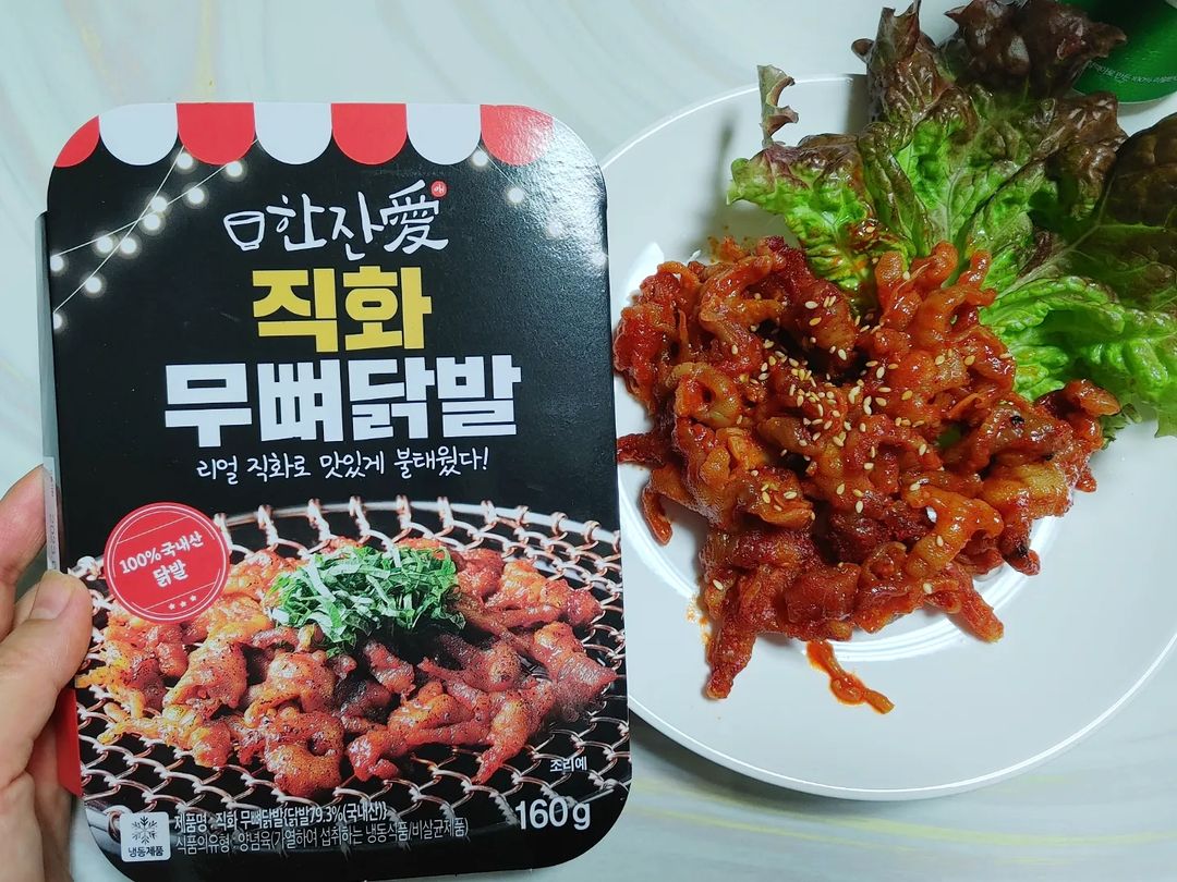 H.hjin on Instagram: “#광고 홈술 자주하는 우리집 단골안주 #한잔애 #직화무뼈닭발 불맛가득하고, 맛있게 매운맛이 일품이라 포차안주로 너무 좋아요. 100%국내산 닭고기에 방부제, 발색제, 색