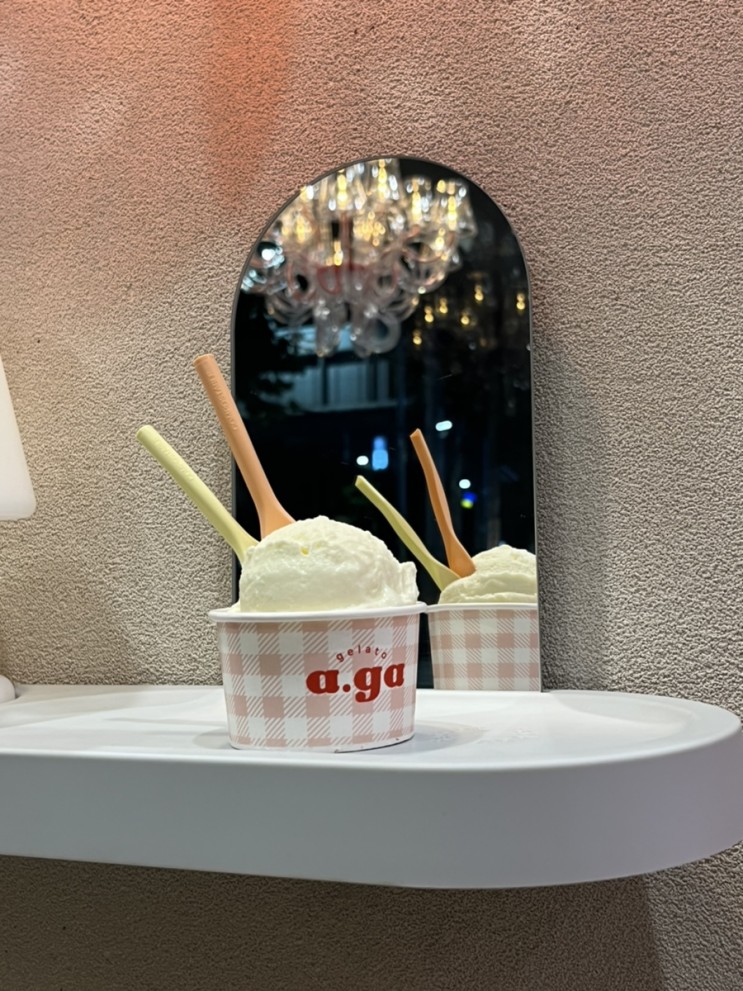 서초 교대 디저트: 젤라또 맛집 aga 아가