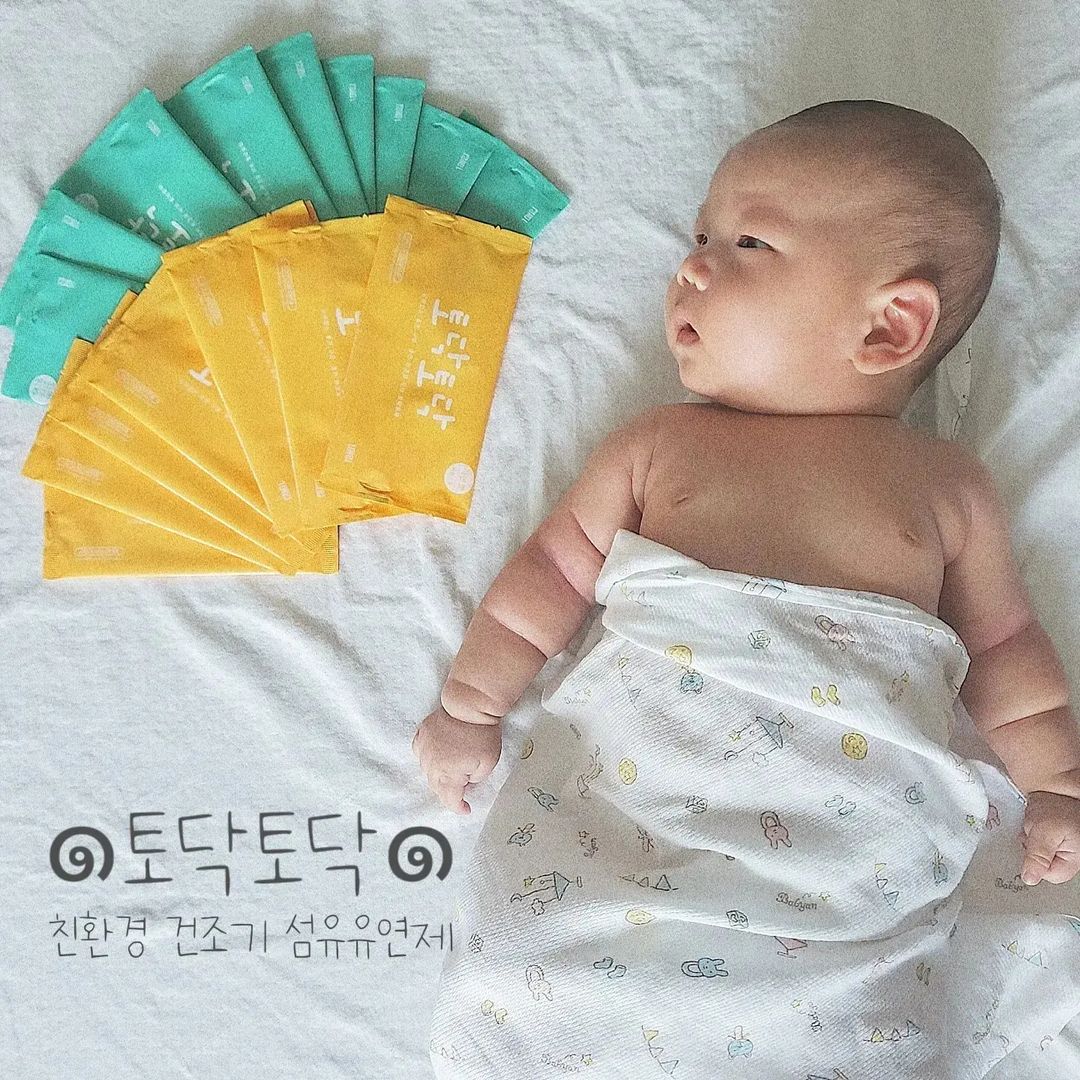 ℝ𝕠𝕦𝕟･ᴗ･ on Instagram: “#협찬 🧺 예민보스 로운맘은 섬유유연제속 미세플라스틱뉴스를 보고난 이후 멀쩡한 건조기를 두고도 늘 자연건조 하며 옷을 하나 하나 말렸는데 두.둥...장