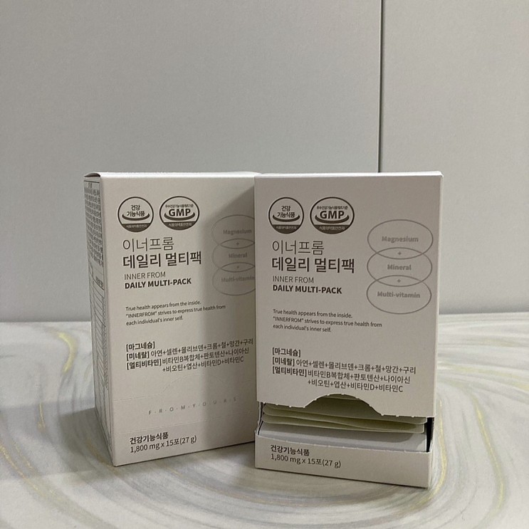 [이너프롬] 데일리 멀티팩 영양제 후기 :-)