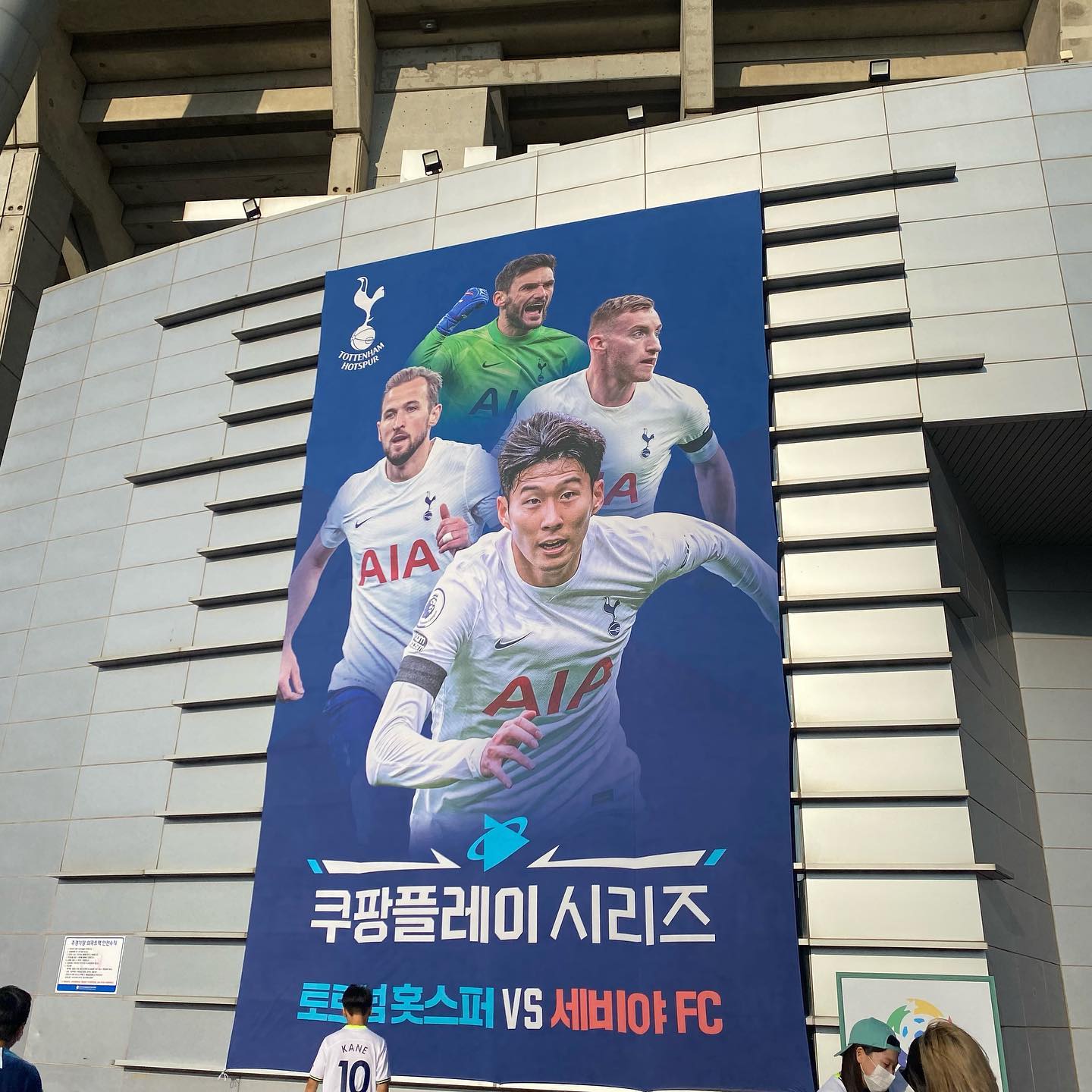COYS🫶🏻