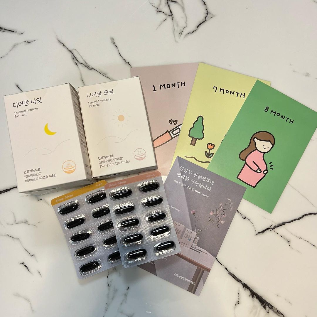 혜림’s Instagram post: “#협찬 #광고 @dear.mom_official 디어맘 모닝 & 디아맘 나잇 (임산부 종합비타민) ✨모닝 : 엽산+종합비타민+미네랄 ✨나잇 : 철분+중성 비타민C 제품자체는 실온 보관 제품이