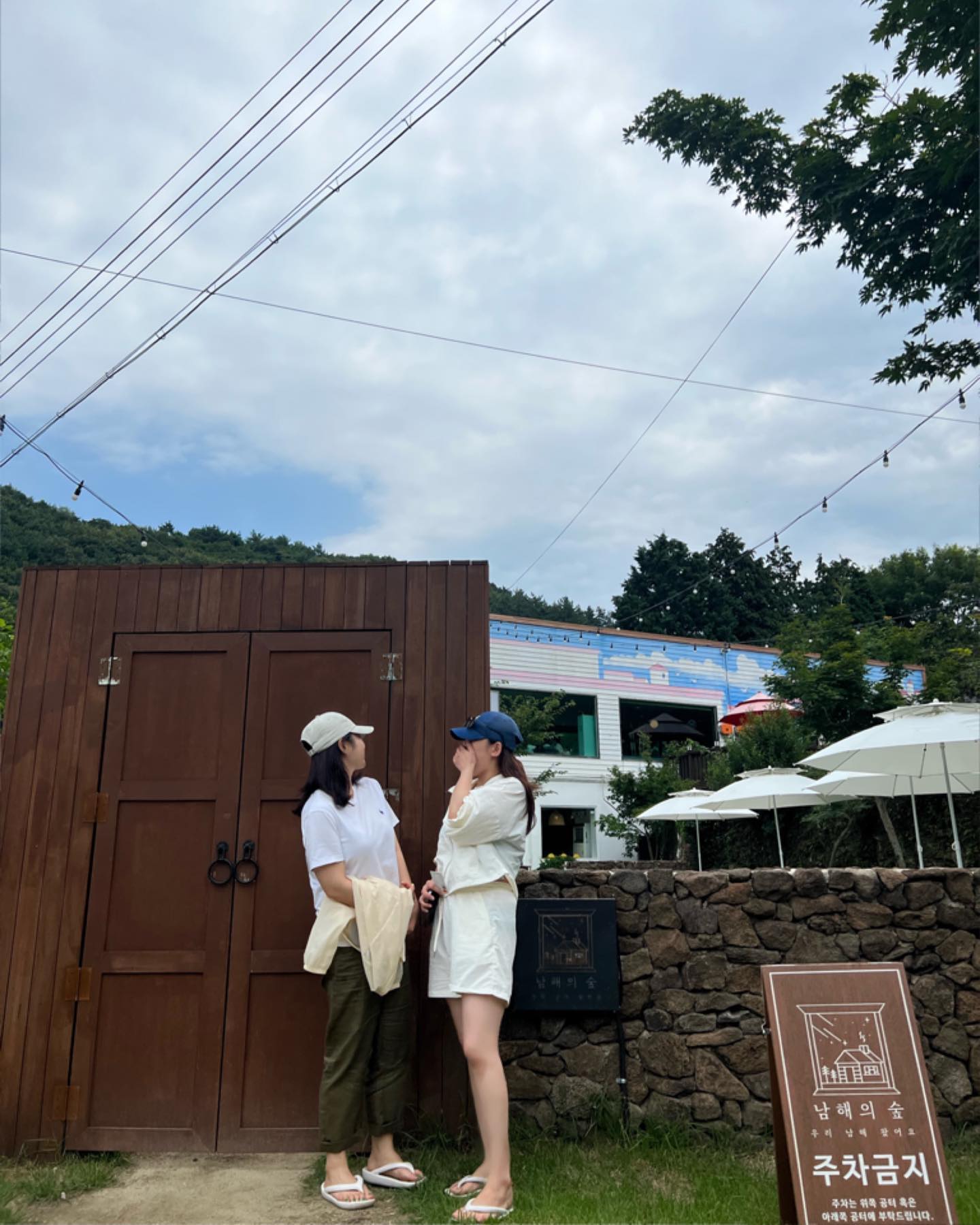 하나~ 둘~ 웃어라 빨리