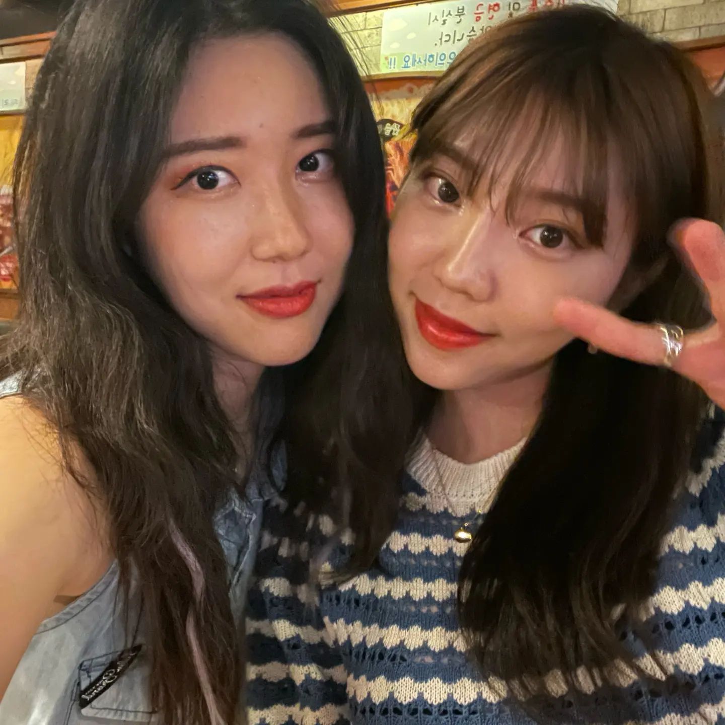 은지야 고마워 나버리지마