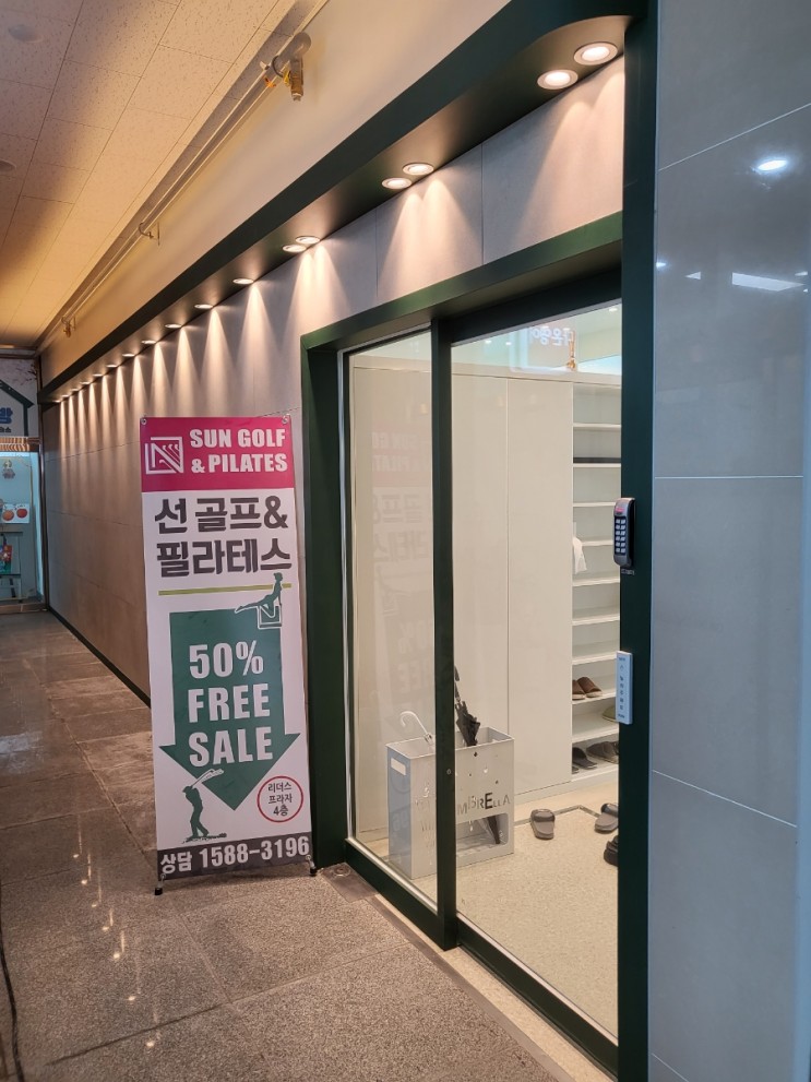 수원 필라테스 추천) 정말 깔끔하고 기구가 많아 좋았던 선골프앤필라테스! (feat.채광맛집)