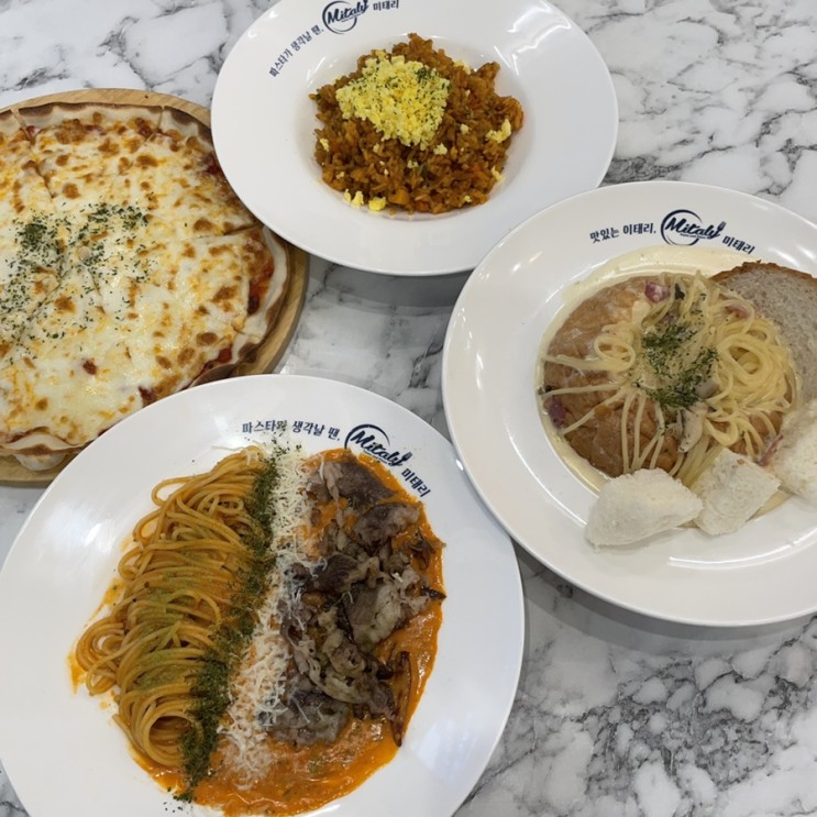 천안 파스타 가성비 맛집 '미태리 천안불당점'
