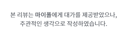 헬스코르셋 착용해보셨나요? 흉곽 사이즈 줄여주는 흉곽코르셋 추천 해드립니다