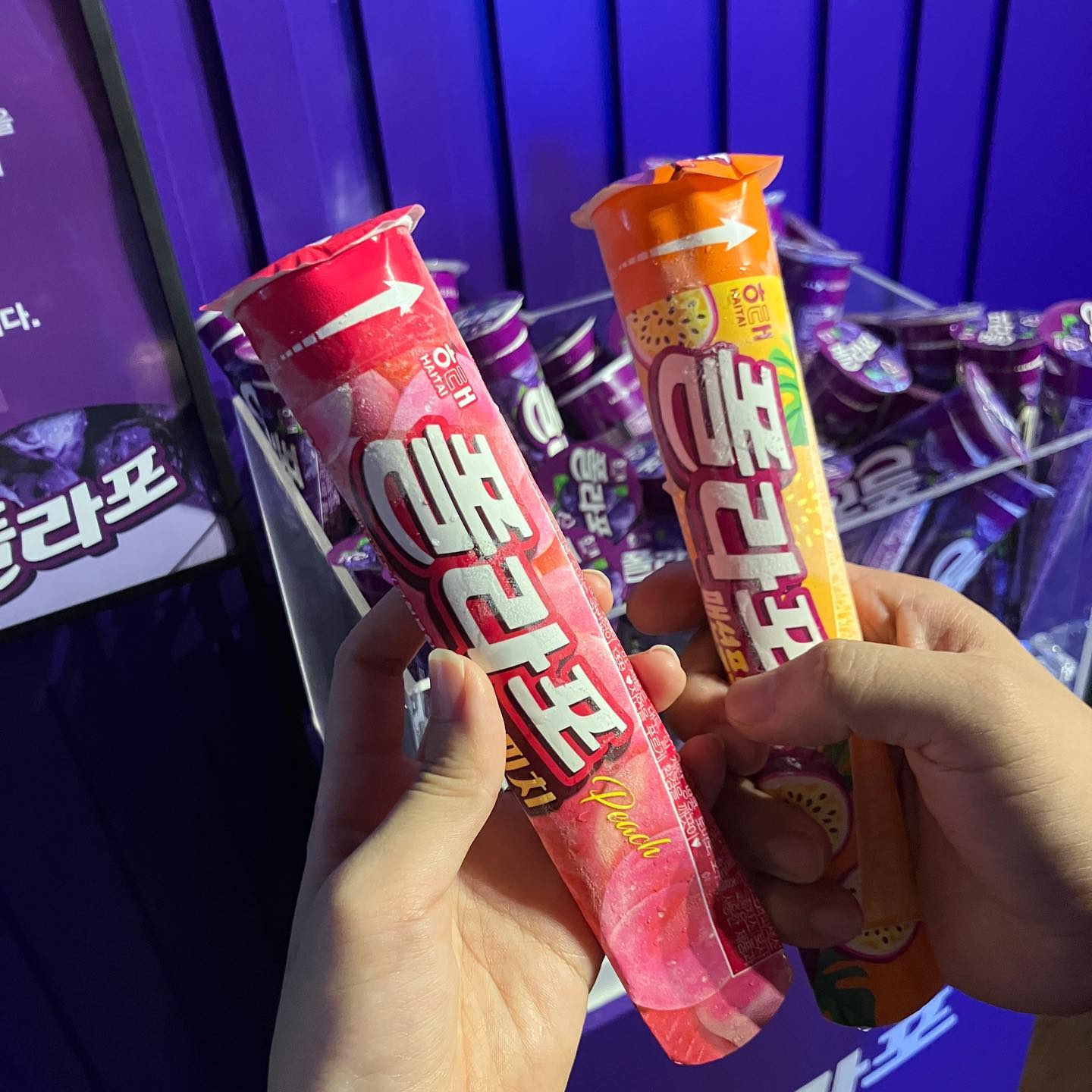 짱귀엽당 다들 놀러와랑!!!

#폴라포도당 #연남동 #폴라포