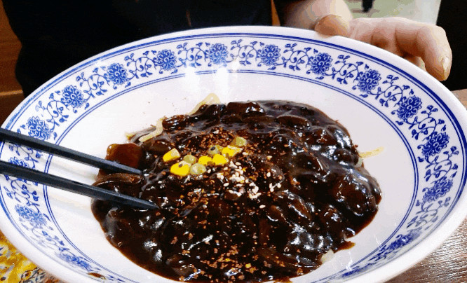 울산 짜장맛집 화공에서 코스요리 먹고 왔어요
