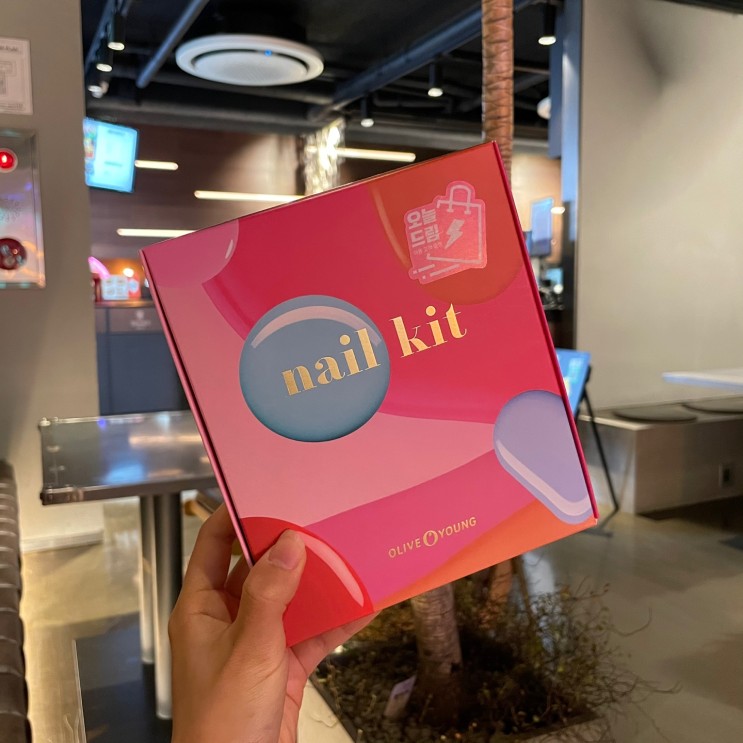 올리브영 네일대전 네일키트 후기!