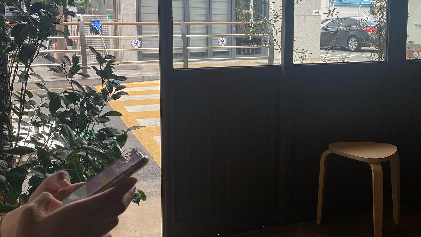 콘텐츠