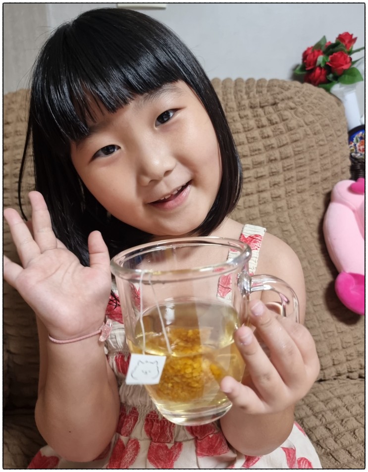소유 고소한 국내산 호박티 붓기 차 부었냥 찬물에도 OK