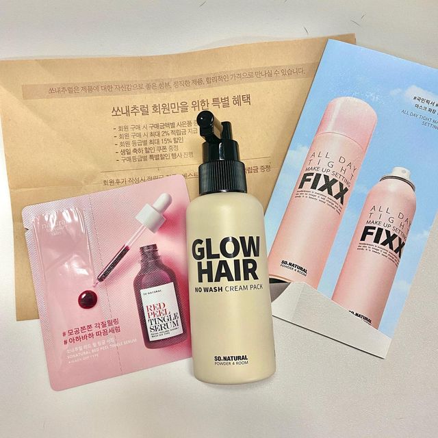 미리미 on Instagram: "#협찬 #제품무료제공 🌀쏘내추럴 글로우 헤어 크림팩 ✔️씻어내지않는 트리트먼트 팩 ✔️뿌리면 끝나는 간편 헤어팩 ✔️모발영양공급 ✔️떡짐없이 산뜻한