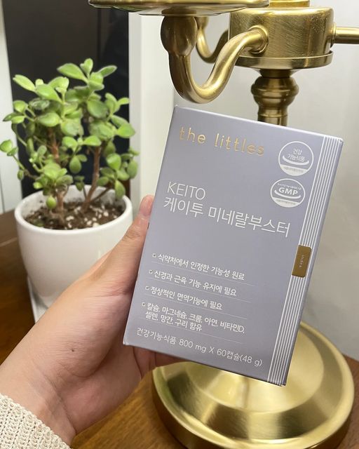 쪼은영💕 on Instagram: "#광고 31만 유튜버 리틀약사가 연구한 미네랄 영양제를 소개할게요🤭 1루 딱 한번만 먹으면 되니 간편했고 연질캡슐 형태로 목넘김도 쉬었는데요. 체내 활성 산소 제