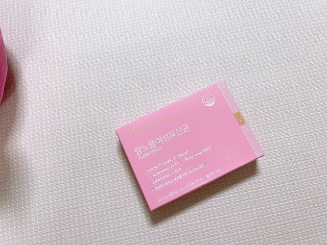우주 ♥ on Instagram: "#협찬 유산균은 꾸준히 챙겨 먹어야 한다죠?! 우주도 태어나서 지금껏 한 번도 빼먹지 않고 유산균을 꼬박 챙겨 먹이는데 정작 나는…? 🤭 그래서 현직 약학박사이