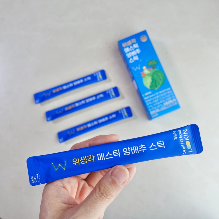 양배추즙 효능 정보 - 양배추 스틱 추천