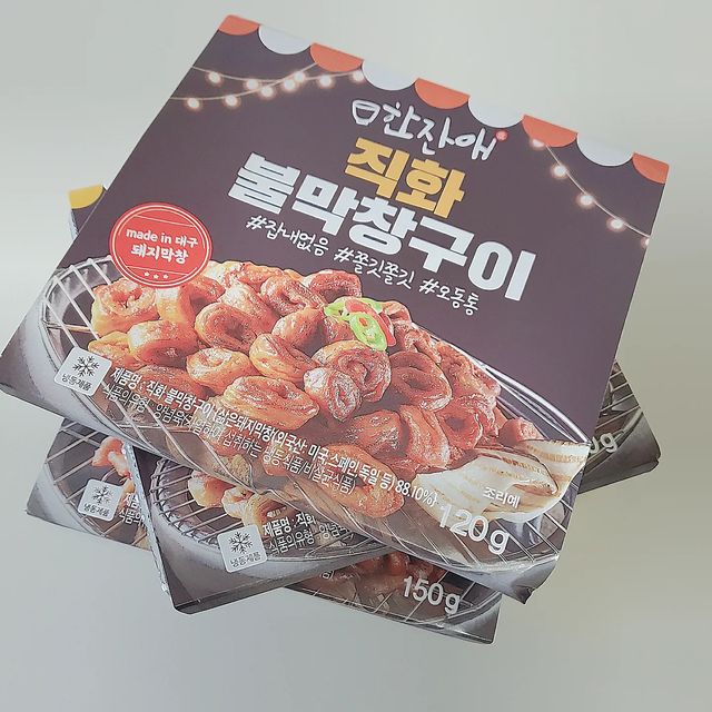 ℝ𝕠𝕦𝕟･ᴗ･ on Instagram: "#광고 곧 출시 예정인 한잔애 신메뉴를 선물 받았어요! 직화 막창구이,불막창구이,막창구이 냉동안주 삼총사!! 리얼 직화로 불맛이 살아있어서 포장마차에서