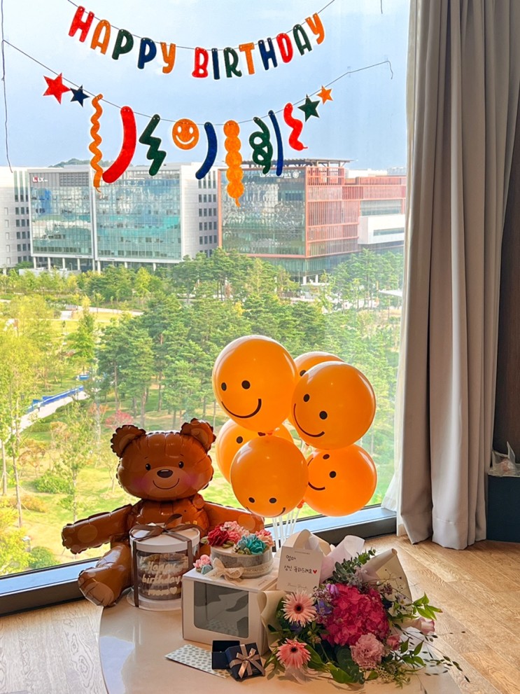 [베이비아이143] 레인보우 펠트가랜드, 스마일 풍선, 곰돌이 풍선으로 생일파티용품 완성