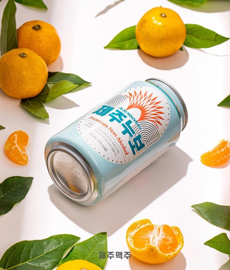 [논알콜맥주] 제주위트에일맥주의 동생, 스트러스트향 무알콜 맥주 탄생! (제주누보)