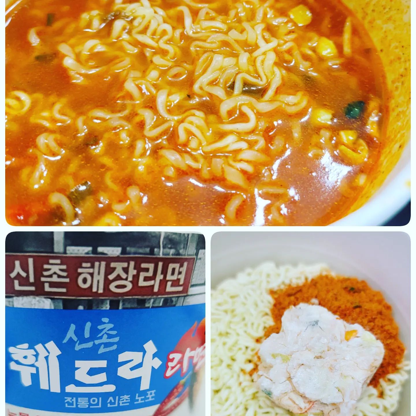 #훼드라라면 

전날 심하게 달린 분들에게 추천템
한번도 가본적은 없지만 신촌에서 유명한 매장
Cu에서 콜라보 해서 컵라면으로 나왔고,
꽤 핫템으로 사랑받길래 데려옴

야채블럭에 콩나물이 꽤 들었고, 
스프는 오지게 매움 ㅜ
후추나 캡사이신 말고, 매운 고춧가루를 쓰신 듯

그야말로 얼큰칼칼시원,,
그래서 해장이나, 느끼한거 드신분들
속 니글니글할때 딱일 듯 싶다

#컵라면 #라면 #편의점 #라면스타그램 #편의점그램
#해장 #씨유 #일상 #오늘뭐먹지 #리뷰 #이후추네
#먹스타그램 #맛있다그램 #신촌훼드라라면