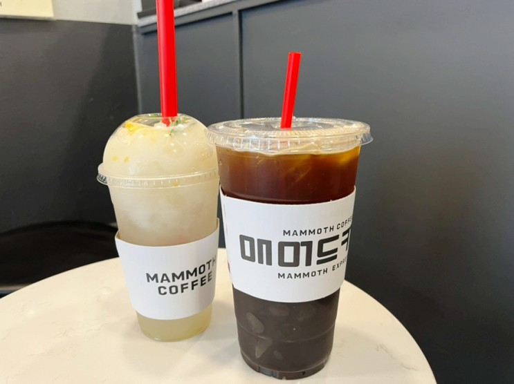 매머드익스프레스 신메뉴 : 레몬 셔벗 포멜로 티