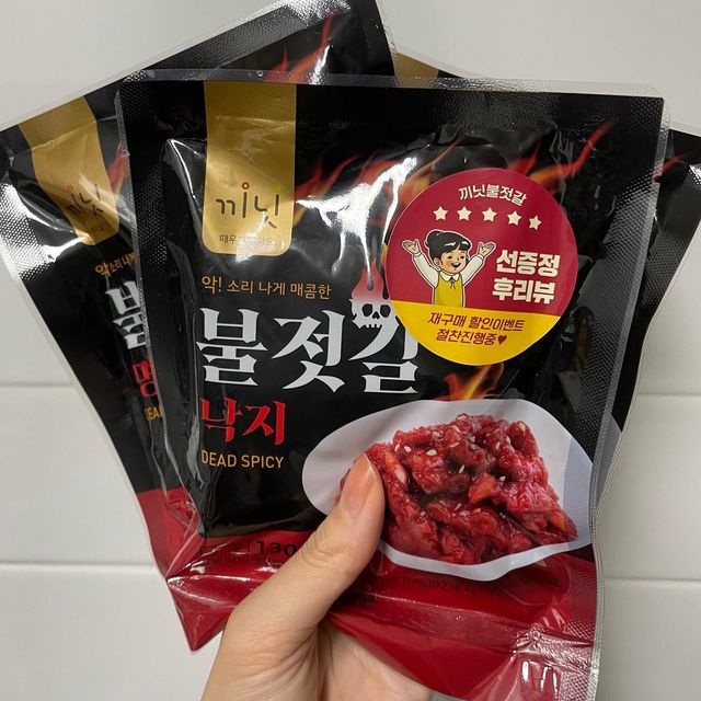 ˗ˋˏ ♡̷̷̷ ˎˊ˗ 𝚢𝚞𝚕𝚎𝚎𝚌𝚊𝚖𝚙 on Instagram: "#광고 ⠀ 끼닛 불젓갈🔥3종세트를 소개드립니다☺️ ⠀ 흰쌀밥 위에 올려먹으면 밥도둑이 따로 없습니다!! ⠀ 매운거 좋아하는 저