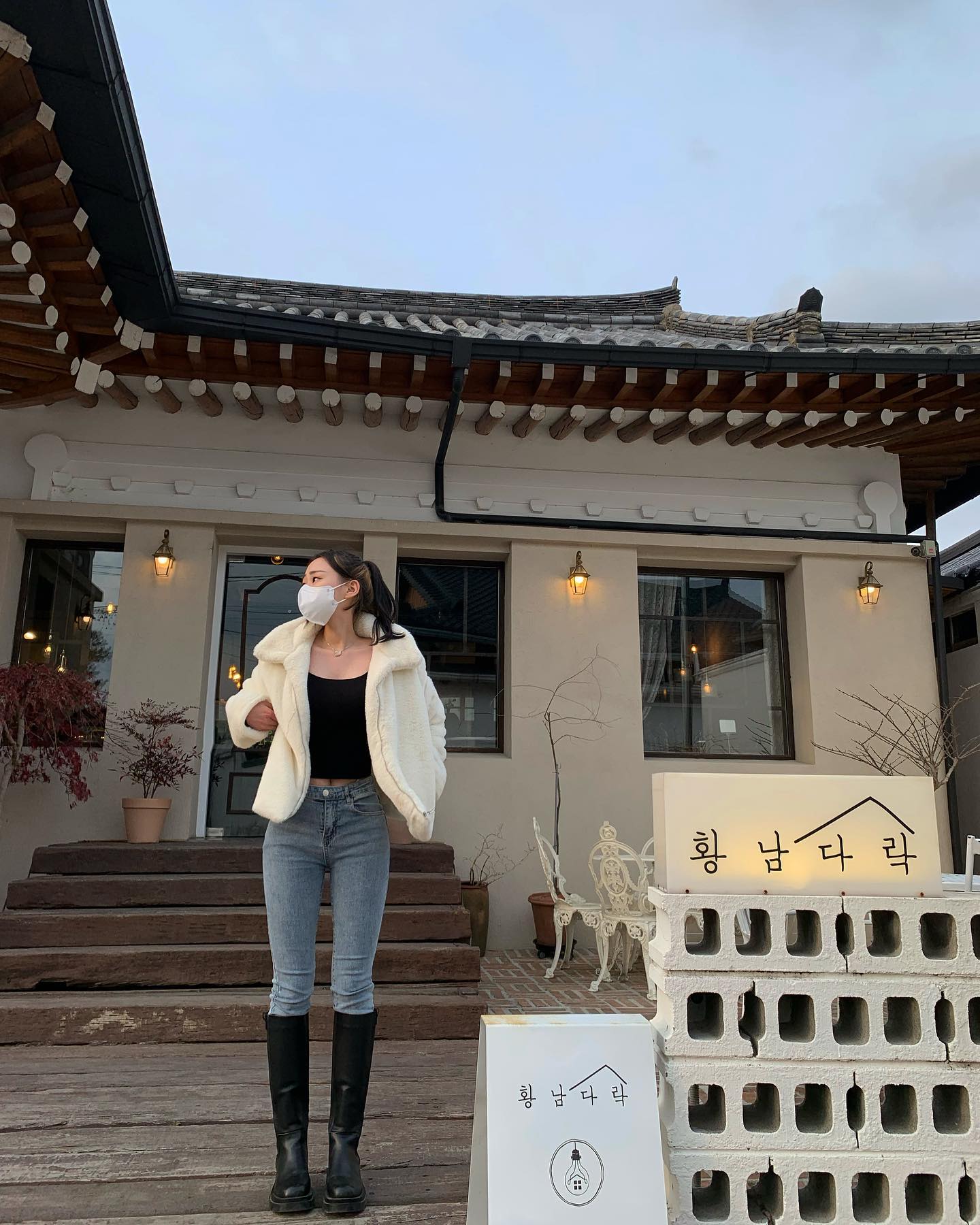 콘텐츠