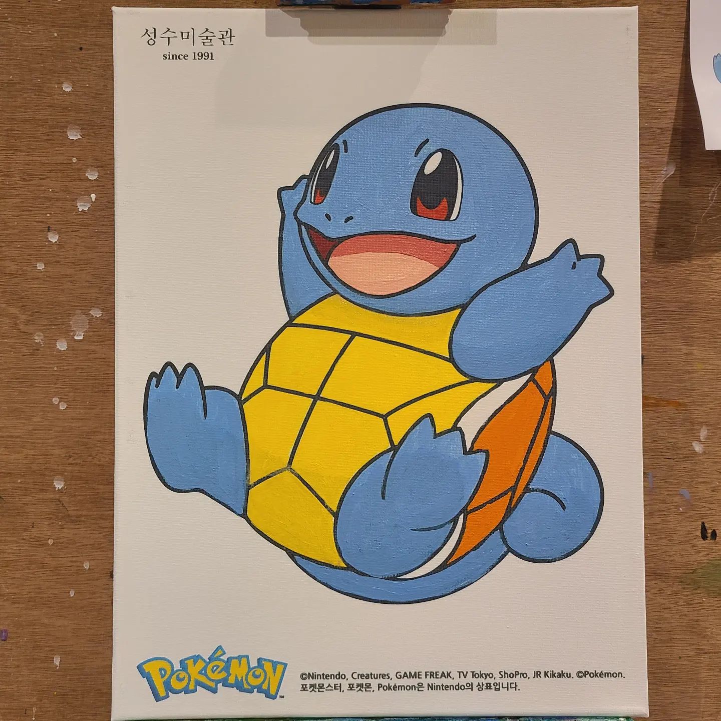 👩‍🎨👩‍🎨
스토리에 올렸는데 다들 스티커인줄 알았다고 한다 😆😆
색을 너무 잘만들어서 나도 대만족❣️❣️

#성수미술관 #서면점 #꼬부기 #스티커아님✌