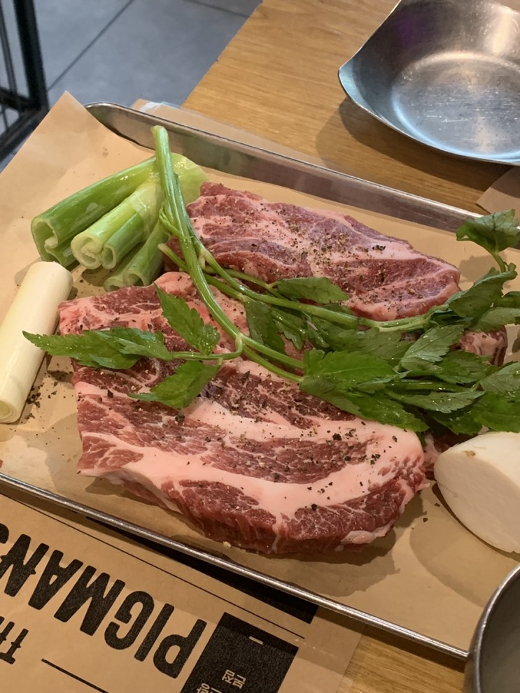 판교 :: 돼지맨숀 - 판교 아브뉴프랑 회식 장소 추천 / 이베리코 돼지고기 목살 🥩