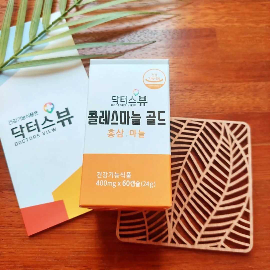 이선민 on Instagram: “#협찬 닥터스뷰 콜레스 마늘,홍삼 영양제 마늘,6년근 홍삼추출물이 들어간 영양제💊 구운갈릭요리도 좋아하지만😾😼 마늘향 때문에 먹기 불편했는데 캡슐로 된 영양