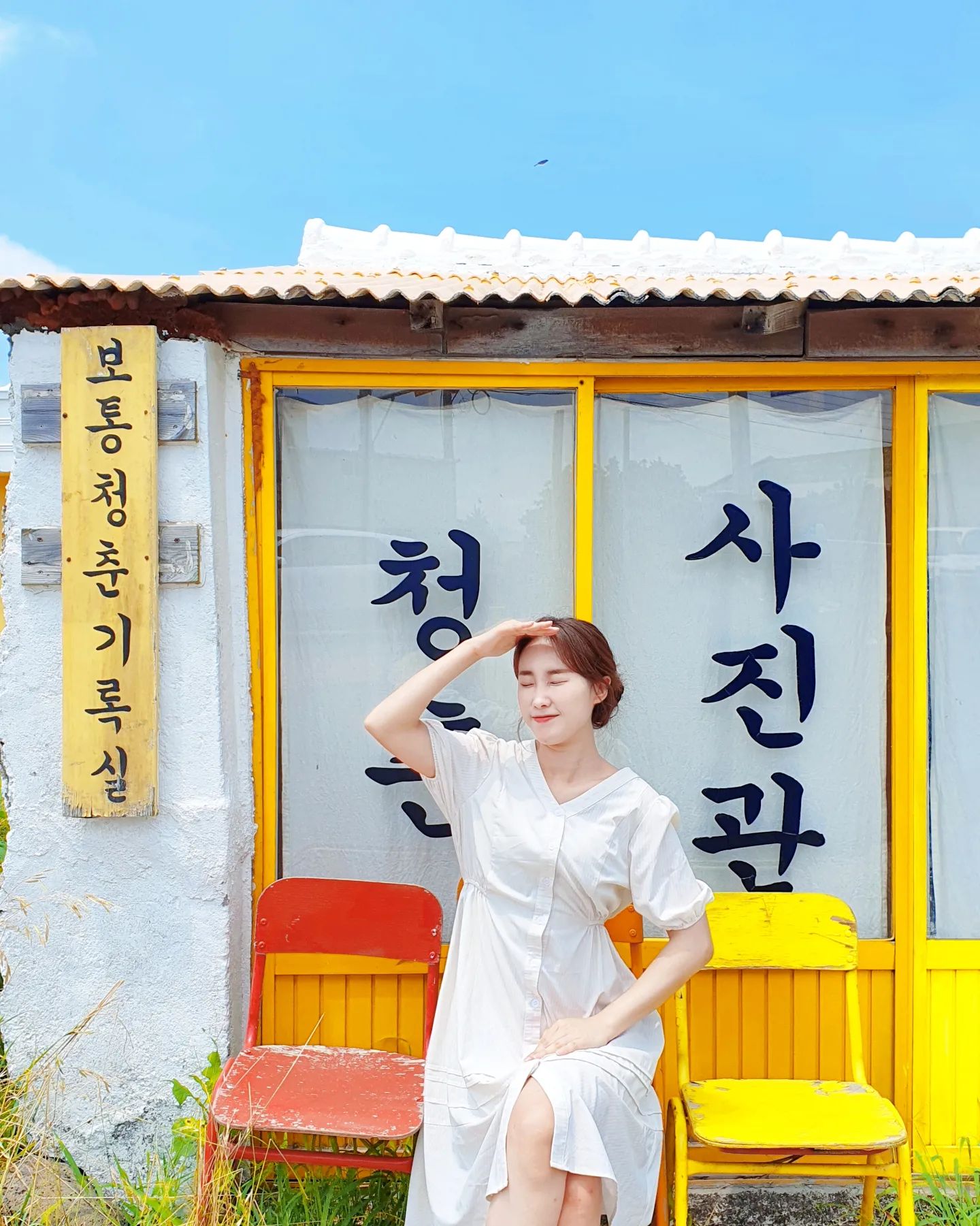⠀
(๑˃̵ᴗ˂̵)و ♡
⠀
언니 덕분에 전날 예약해서 찍게된 #보통청춘기록실
뙤약볕아래 거짓말없이 1분만 나가있어도
땀이 줄줄 흘렀지만
오랜만에 언니들이랑
같이 찍은 사진이라
너무 좋았어요♥️
⠀
다들 휴가 잘 보내고 있으신가요⚘️
⠀