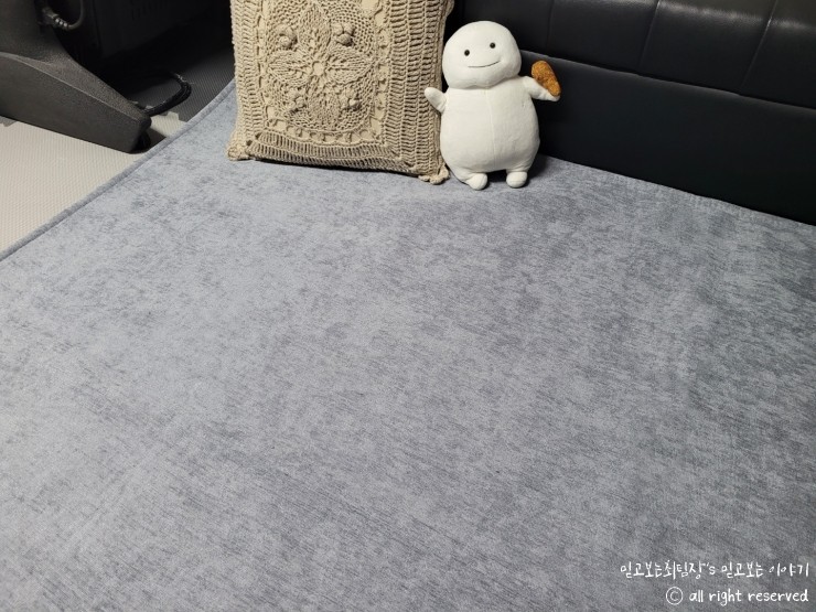 여름러그 워셔블이라 더 편한 리빗 거실카페트