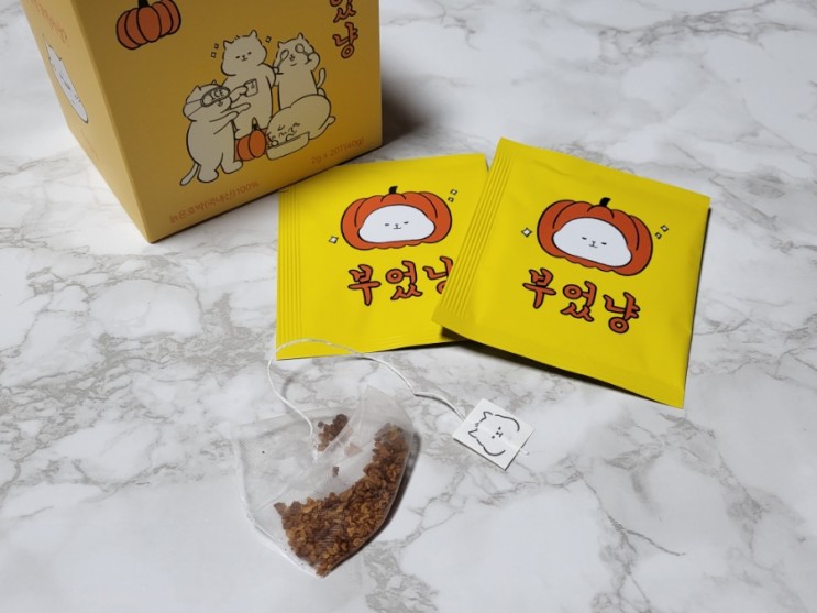 부었냥 호박티