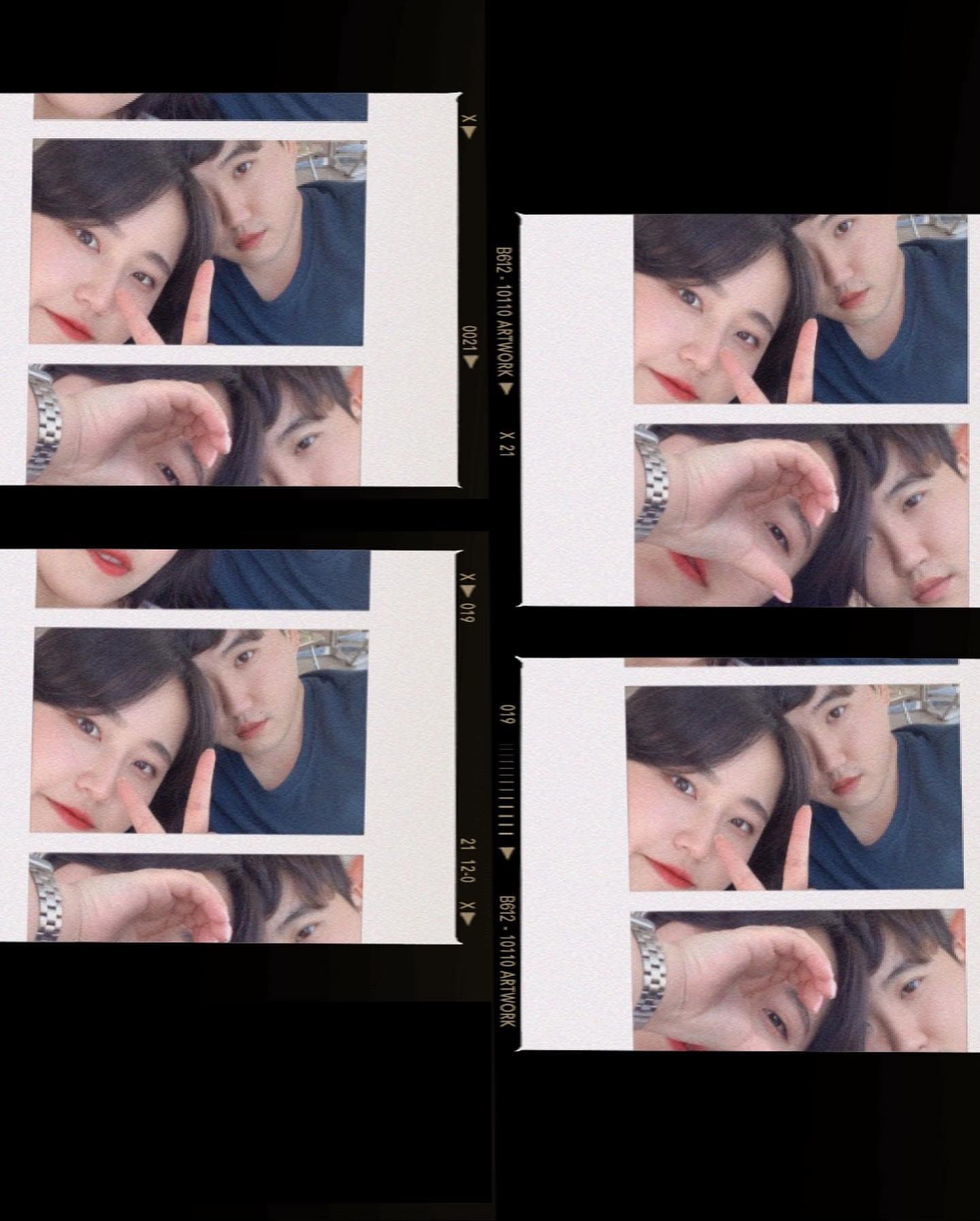 내짝꿍 최고♡´･ᴗ･`♡