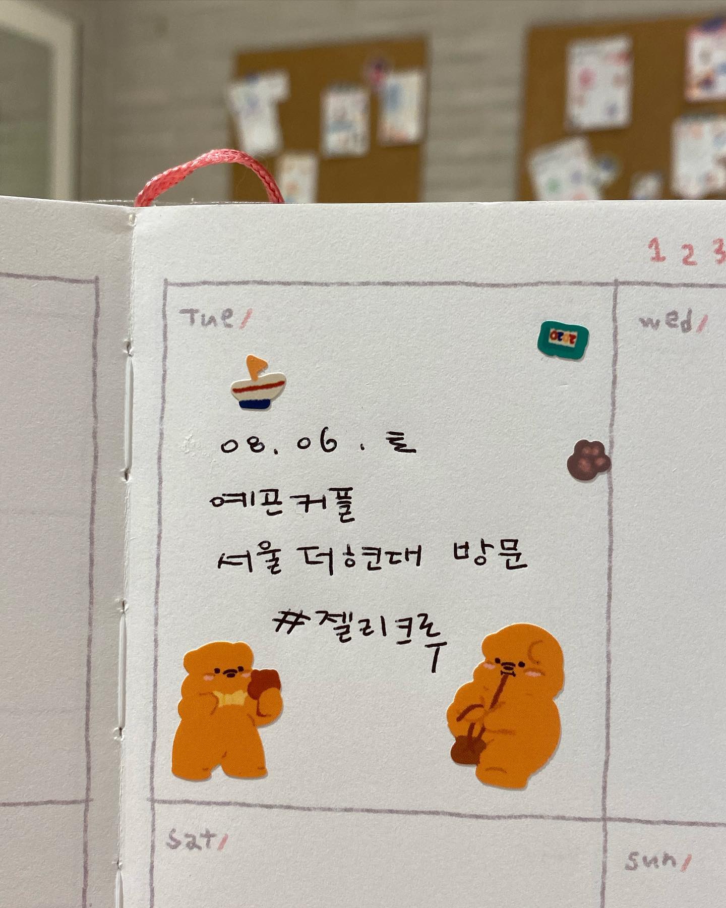 .
서울 더현대
젤리크루
.
이벤트 참여
.
jellycrew.me 
#젤리크루
#젤리크루페어
#더현대서울