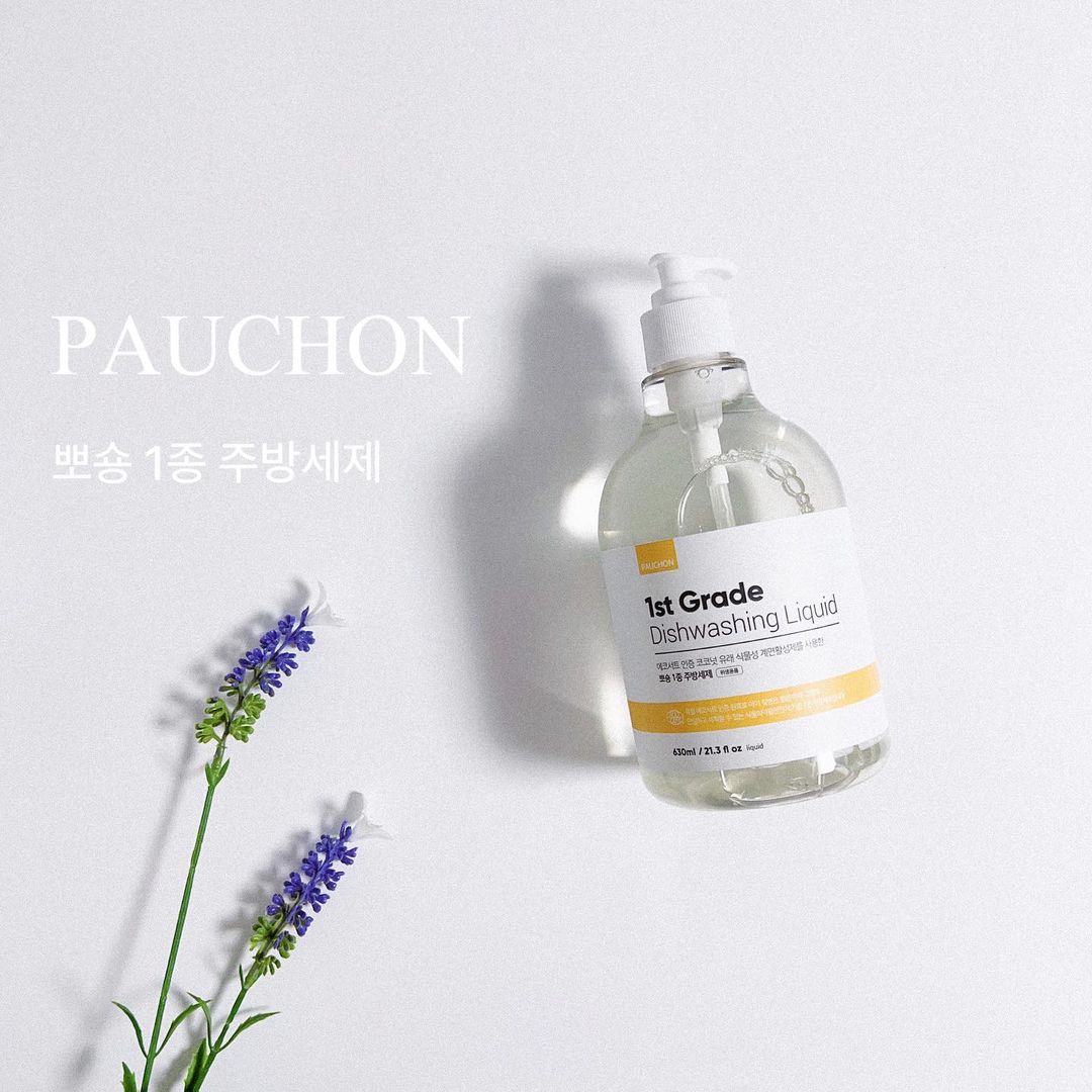 Elin Kim on Instagram: “#협찬 `ღ´ #광고 ˗ˋˏϟˎˊ˗⠀ ⠀ ⠀ ⠀ ✧ 뽀숑 1종 주방세제 630ml + 4L ⸝⸝• ̫•⸝⸝⠀ ⠀ ෆ 식약처 고시 1종 주방세제⠀ ෆ 야채&과일 세척가능⠀ ෆ 식기, 유아식기,