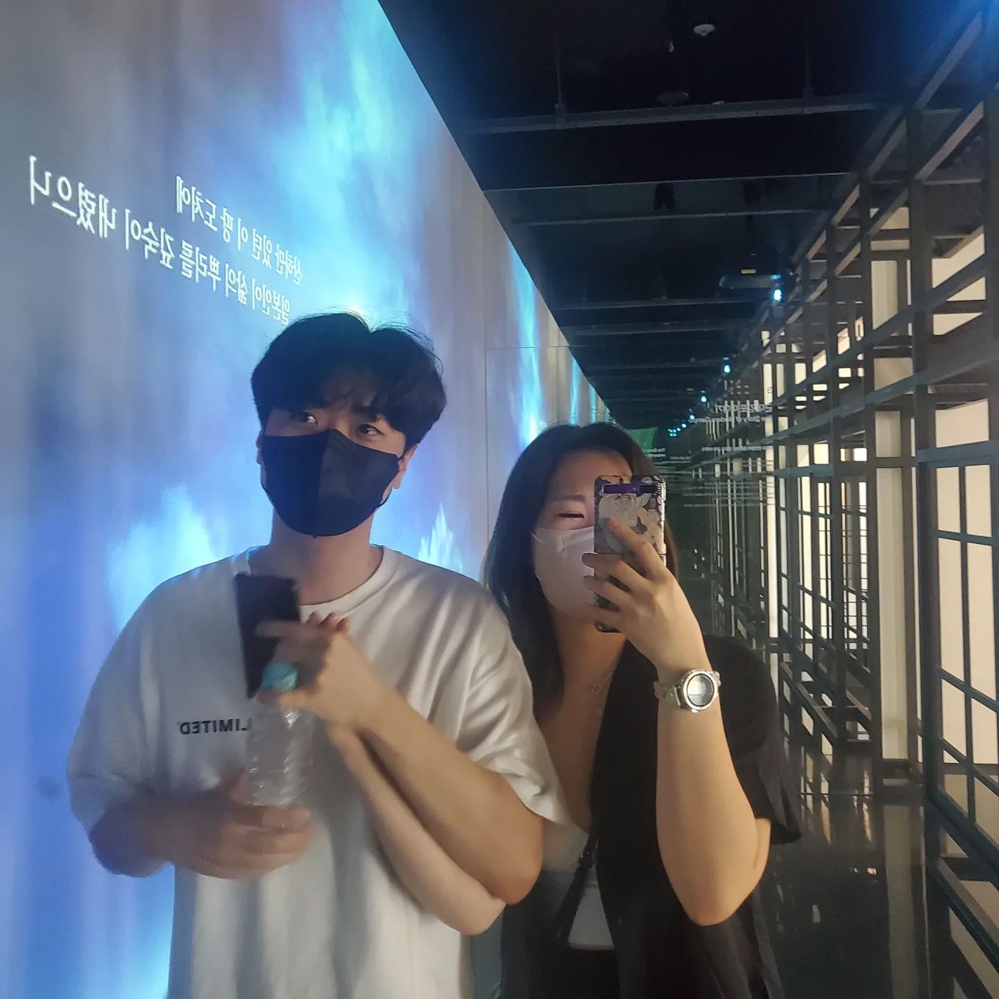 손 잡은거 놓고 물드세유!!