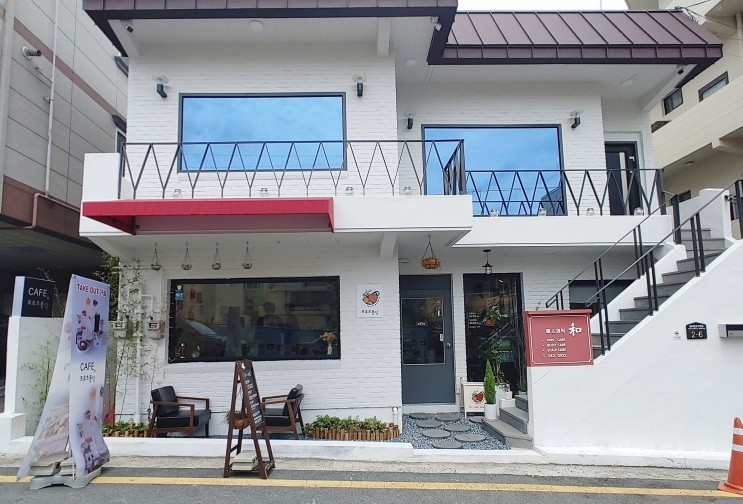 신선한 과일을 예쁘고 편하게 금정구 과일맛집 cafe 프루츠퐁당