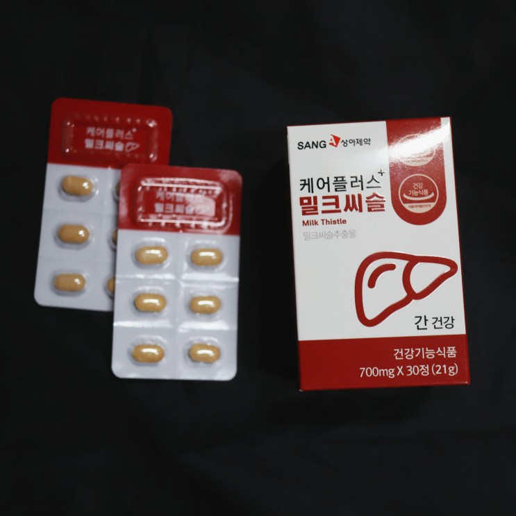 간영양제 케어플러스 밀크씨슬 직장인영양제