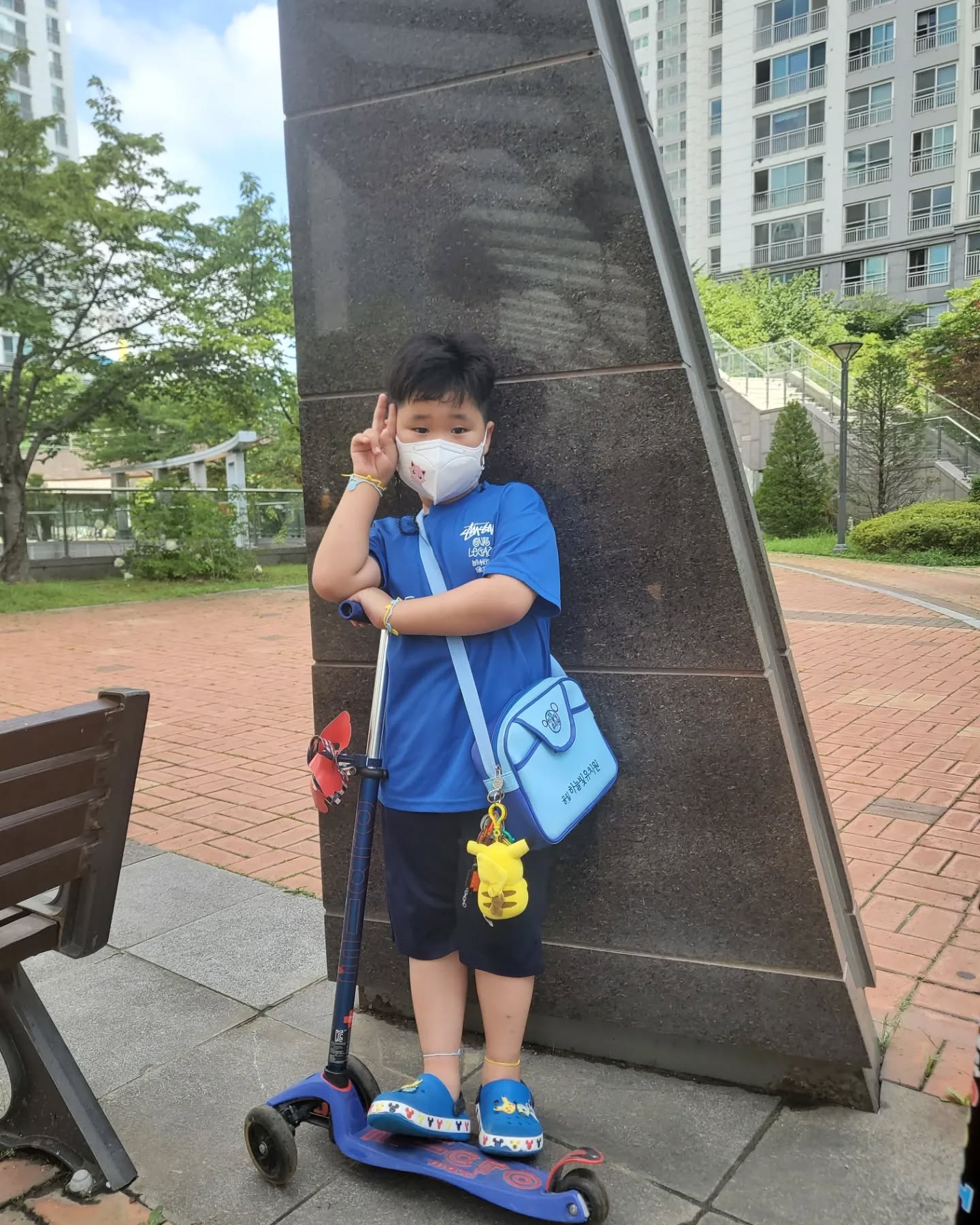 콘텐츠