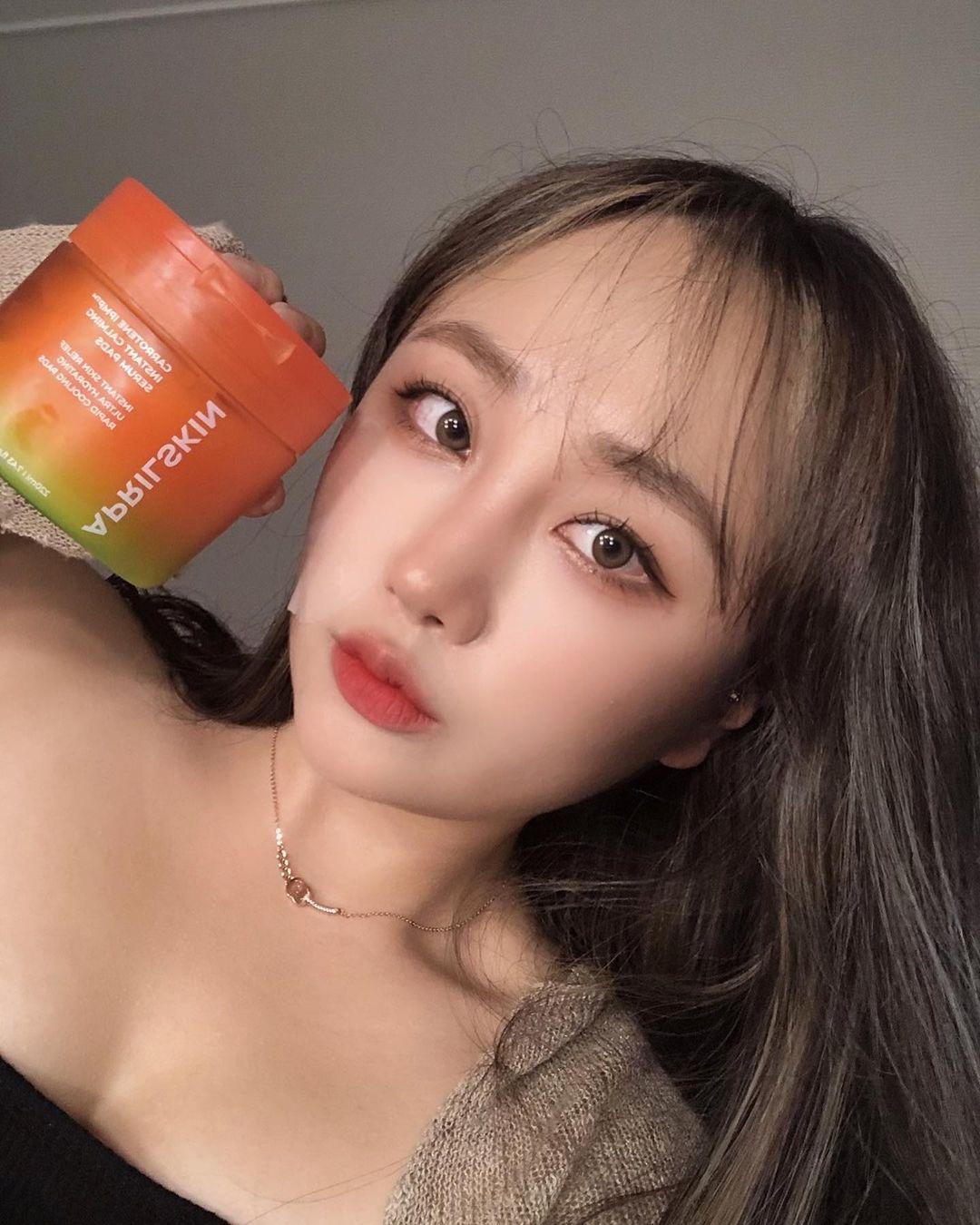 은지 on Instagram: “#광고#에이프릴스킨#aprilskin#AD#@aprilskin_korea#당근클렌징밤#올인원클렌저#모공클렌징밤#클렌징#클렌저#메이크업클렌저#에이프릴스킨클렌징밤#캐로틴 ❤️‍🔥무려