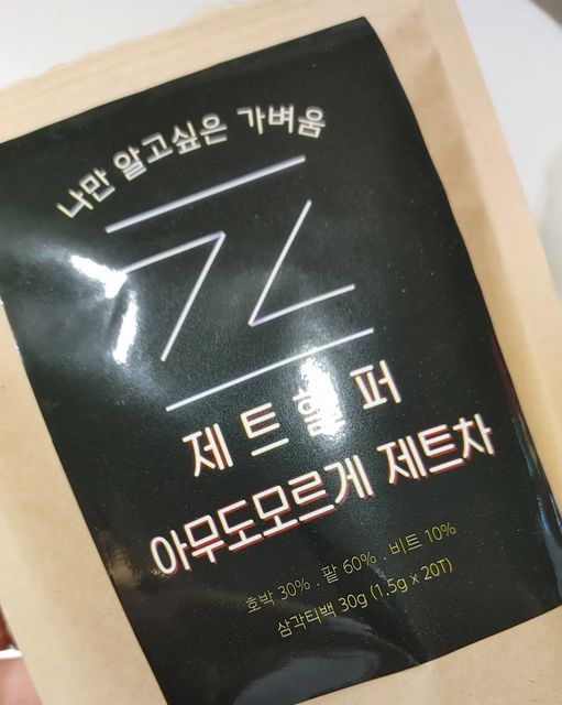 박병찬 ParkByeongchan 모두 반갑습니다 ^^ on Instagram: ". 40년 넘게 다이어터로 살아오면서 이름이 너무 눈에 띄는 제트차 ㅋㅋ 붓기차로 나온건데 팥, 비트, 호박이 주원료. 요즘 신상 빨간물로
