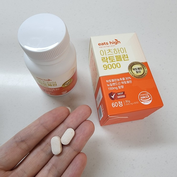 락토페린효능 및 섭취방법 확실하게 알려드려요! 이츠하이 락토페린9000 추천